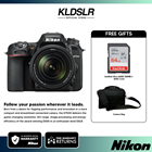 Nikon D7500 DSLR with 18-140mm Lens (Nikon Malaysia) (FREE SanDisk Ultra 64GB SD Card & DSLR Camera Bag)